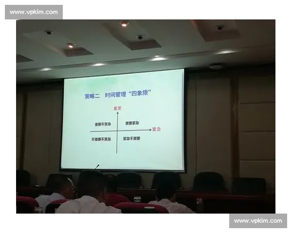 如何通过高效沟通提升团队合作与工作效率的策略与实践探讨