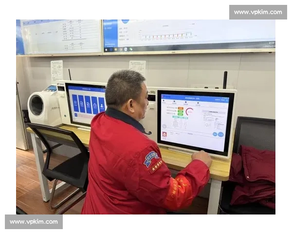 职业健康管理新模式探索与实践:提升员工福祉促进企业可持续发展